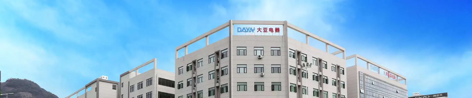 Tautan